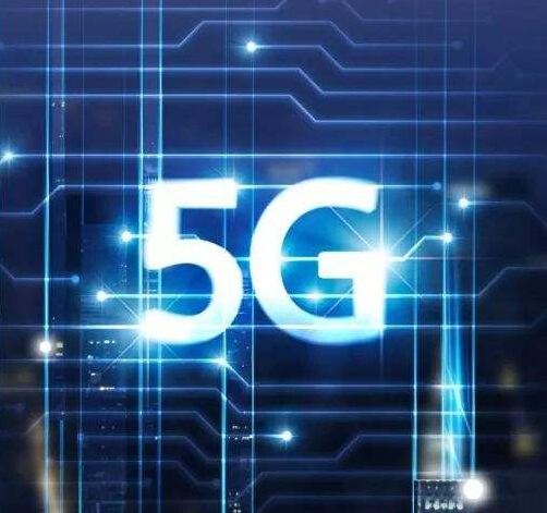 全世界都在談5G，和家電又有什么關系呢？