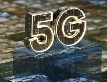 工信部：引導工業(yè)互聯(lián)網平臺增強5G、AI、區(qū)塊鏈等新技術支撐能力